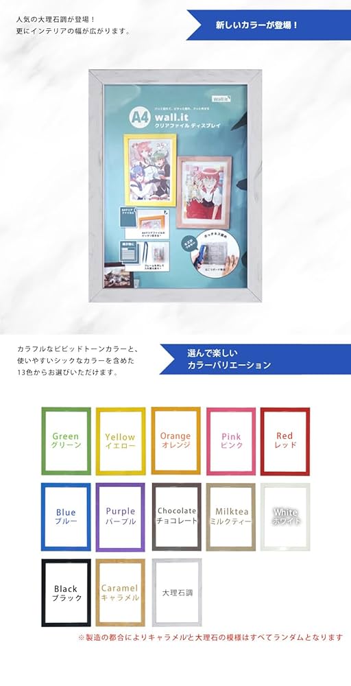 Tinder Wall ほくちの壁　未来枠　foil Tinder Wall (Future Sight) • Mystery Booster 2 (MB2) #215